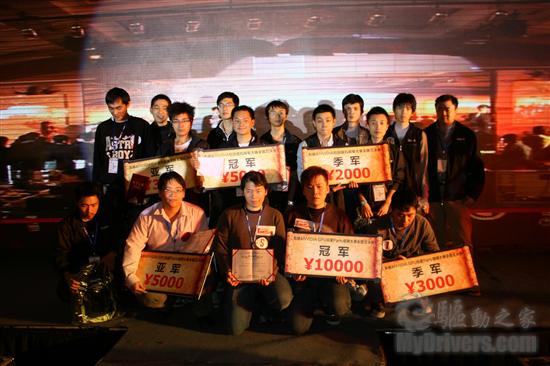 年末超频盛宴 影驰2009嘉年华现场报道