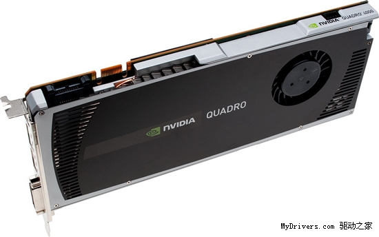 NVIDIA正式发布Fermi架构Quadro专业显卡