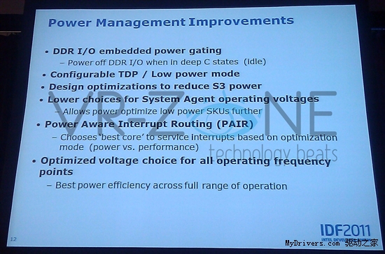 不止是22nm：Ivy Bridge完全前瞻