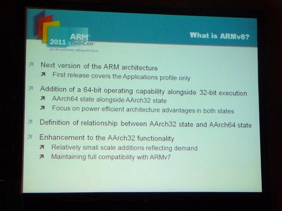 ARM 64位处理器架构ARMv8技术浅析