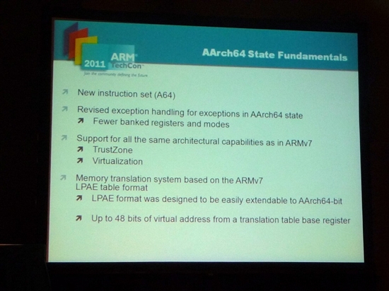 ARM 64位处理器架构ARMv8技术浅析