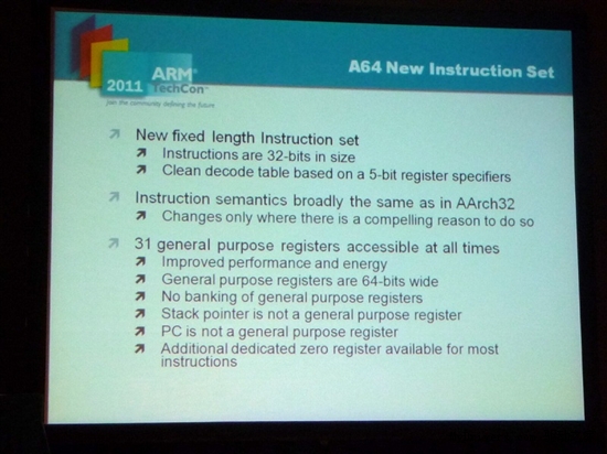 ARM 64位处理器架构ARMv8技术浅析